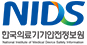 한국의료기기안전정보원